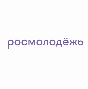 Росмолодежь