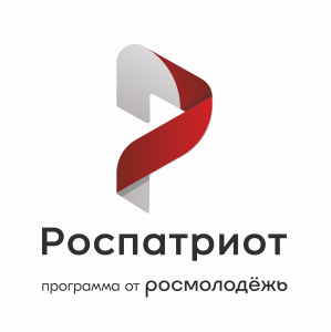 Роспатриотцентр