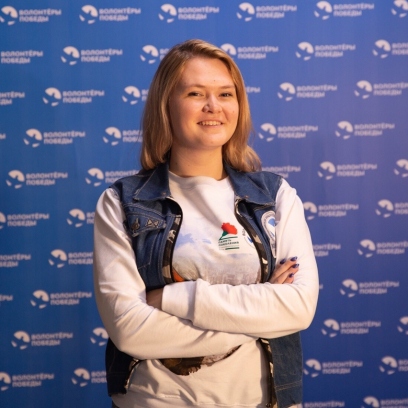 Князькова Людмила Евгеньевна