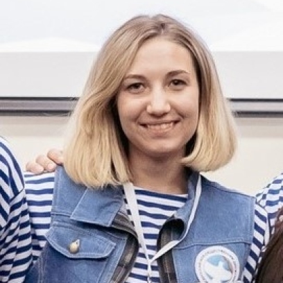 Сергеева Алина