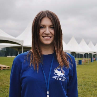 Рябова Анастасия Игоревна