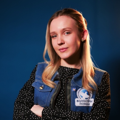 Анникова Ирина