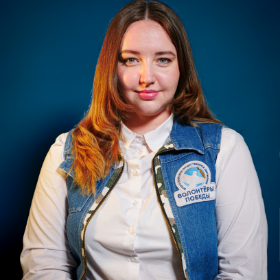 Марченко Валерия