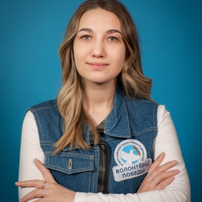 Сергеева Алина