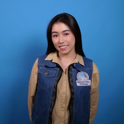 Биктагирова София