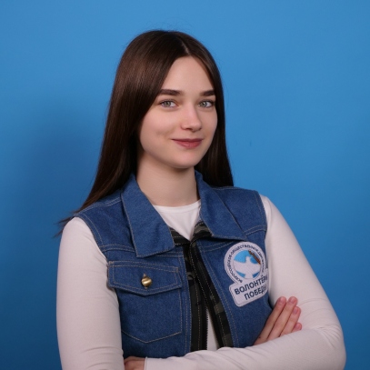 Костина Диана