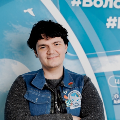 Шахер Тимур