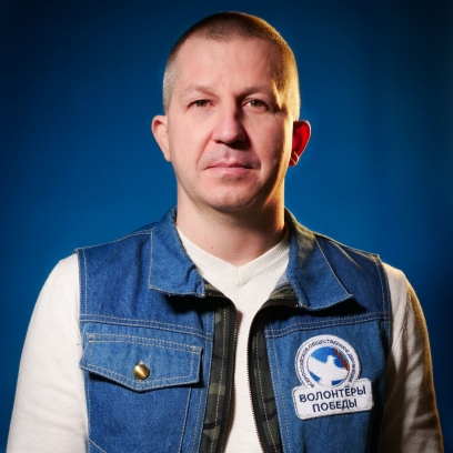 Иванюта Павел