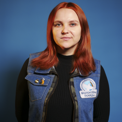 Клюшина Дарья