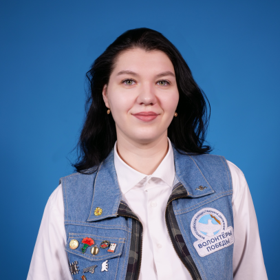 Змейкова Валерия