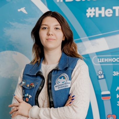 Змейкова Валерия