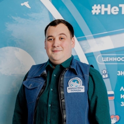 Михеев Сергей Александрович