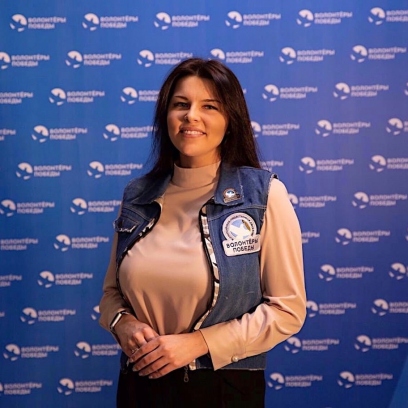 Самоделкина Мария Александровна