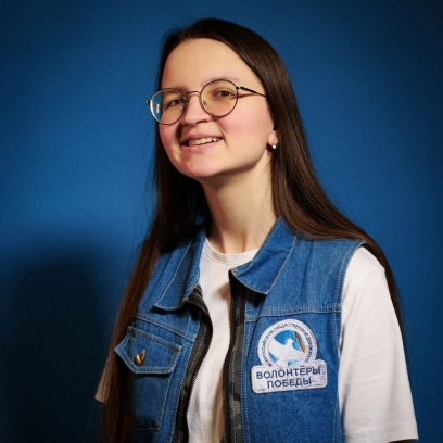 Набиуллина Алия