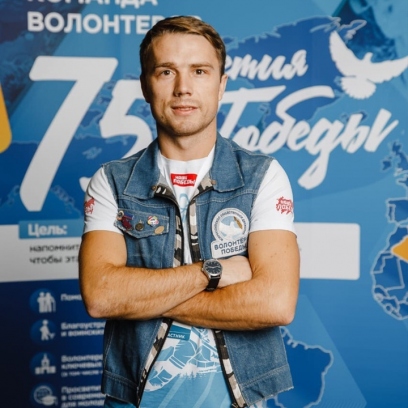 Данильченко Данил Михайлович