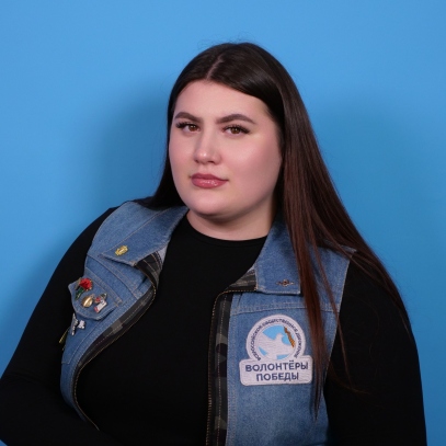 Васецкая Алена