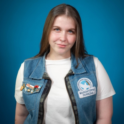 Крючкова Софья